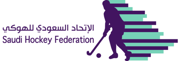 الإتحاد السعودي للهوكي
